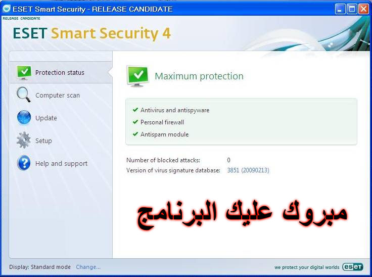       2009 ESET Smart Security Home Edition4.0.226 1010
