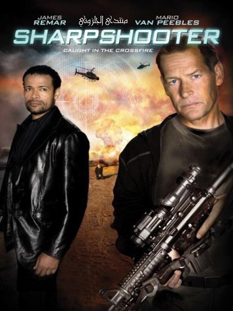 فلم الاكشن والقنص الاكثر من رائع Sharpshooter مترجم dvd rip بحجم 291 ميجا 111110