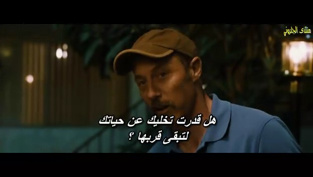 فلم الاكشن الرهيب Taken مترجم dvd rip بحجم 301 ميجا 190