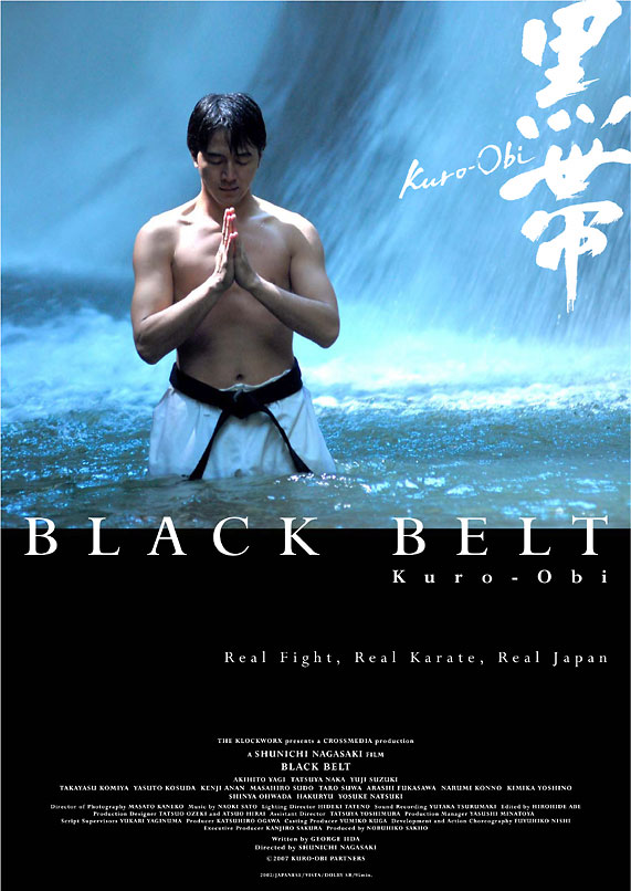 فلم الاكشن الرائع Black.Belt مترجم DVD بحجم 211 ميجا 2vl9sf10