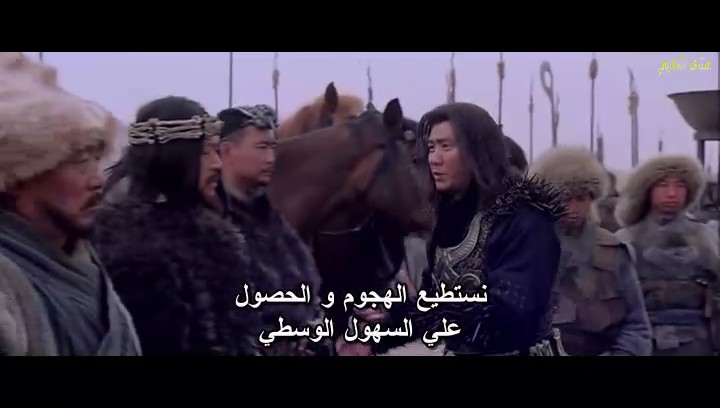 فلم الاكشن القتال الرهيب جدا Mulan مترجم DVDRIP 5105