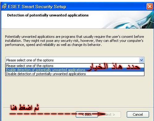        2009 ESET Smart Security Home Edition4.0.226 610