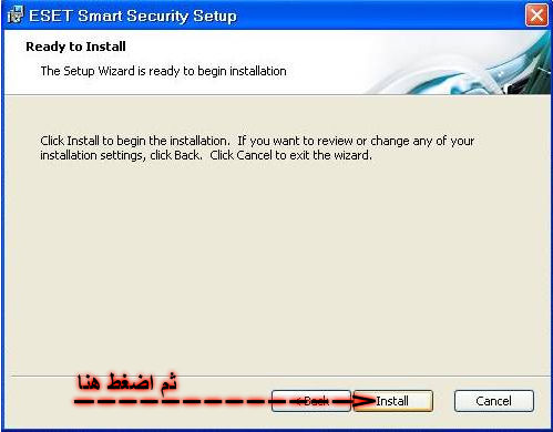       2009 ESET Smart Security Home Edition4.0.226 710
