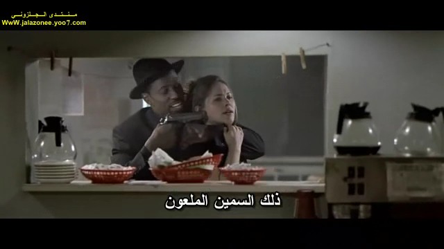 فلم الاكشن الخطير Chaos مترجم DVDRIP 852