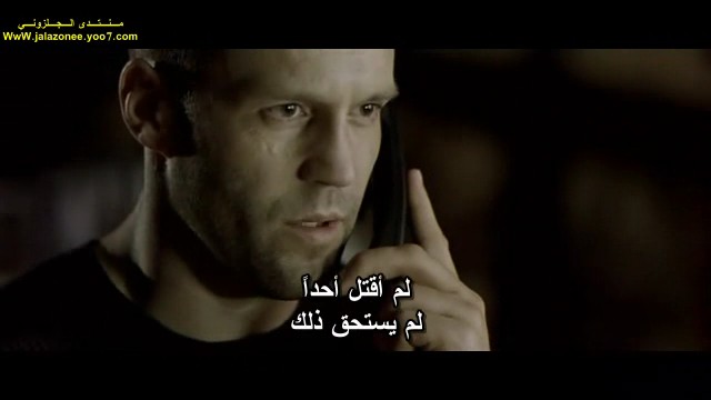 فلم الاكشن الخطير Chaos مترجم DVDRIP 935