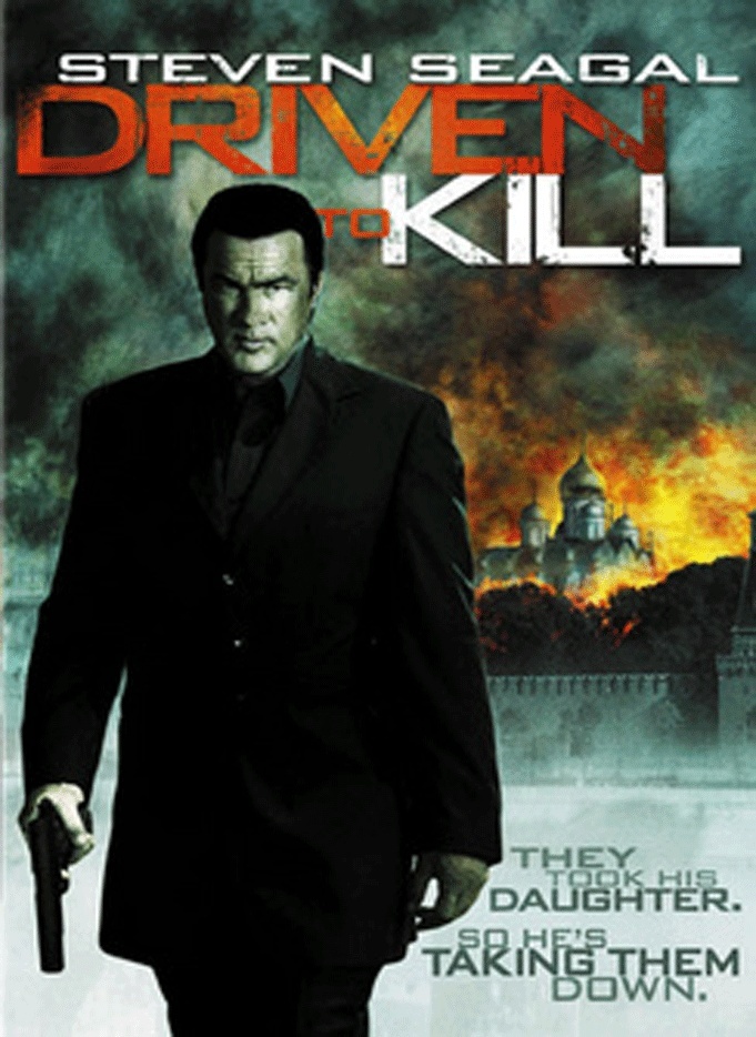 فلم الاكشن الجديد Driven to Kill 2009. مترجم dvd rip بحجم 326 مبجا Ouooo43