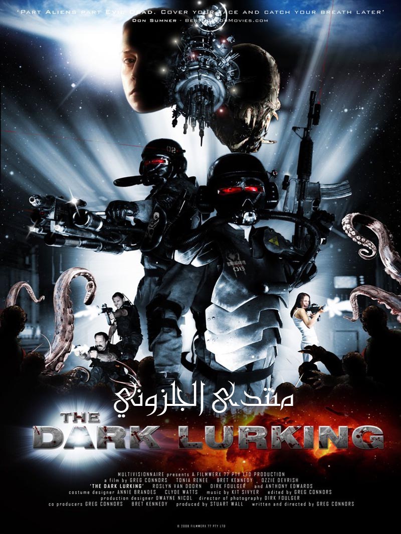 حصريا : فيلم الاكشن والرعب والخيال العلمى الجديد (للكبار فقط+18) The Dark Lurking 2010 بجودة DVD-R5 مترجم Poster26