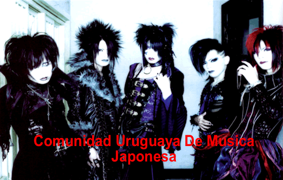 Comunidad Uruguaya De Musica Japonesa