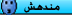 مندهش مندهش