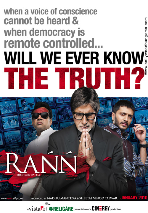 الفيلم الهندي Rann 2010 - أميتاب باتشان - مترجم على 3 سيرفرات 1hx81z10