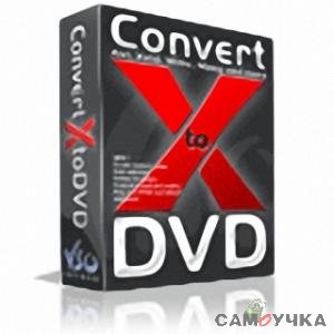petit programme capable de transformer en quelques clics de souris vos vidéos PC en DVD. 11937310