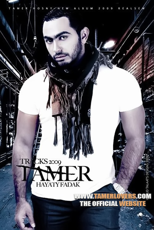 All Tamer Hosny Posters Master 2009 Ha3ish14