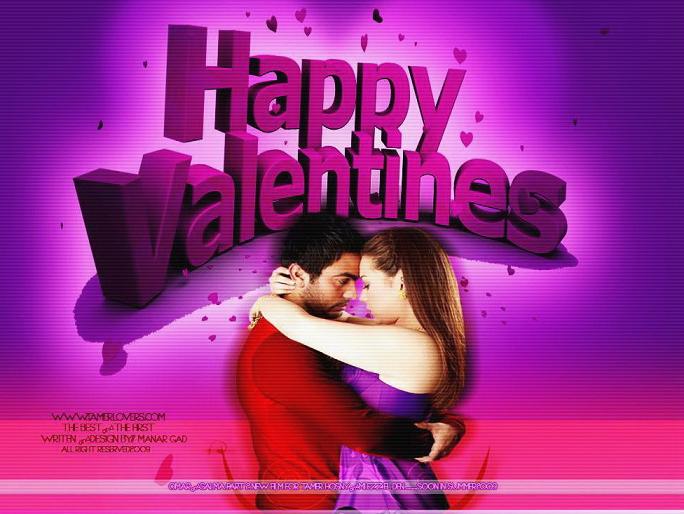 Valentines || 2009 Valent10