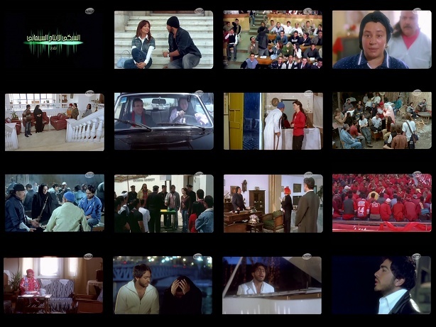 ارشيف جميع افلام تامر حسني DvD Yoyobf10
