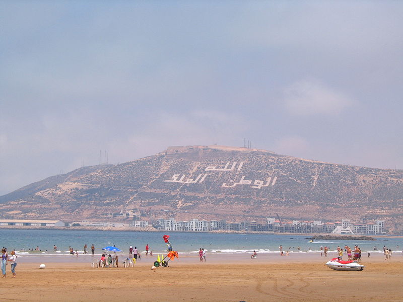 Maroc Agadir vacances Wiki10