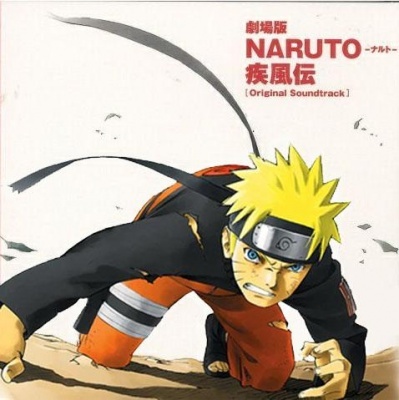 [MU] Naruto Shippûden The Movie Original Soundtrack Naruto10