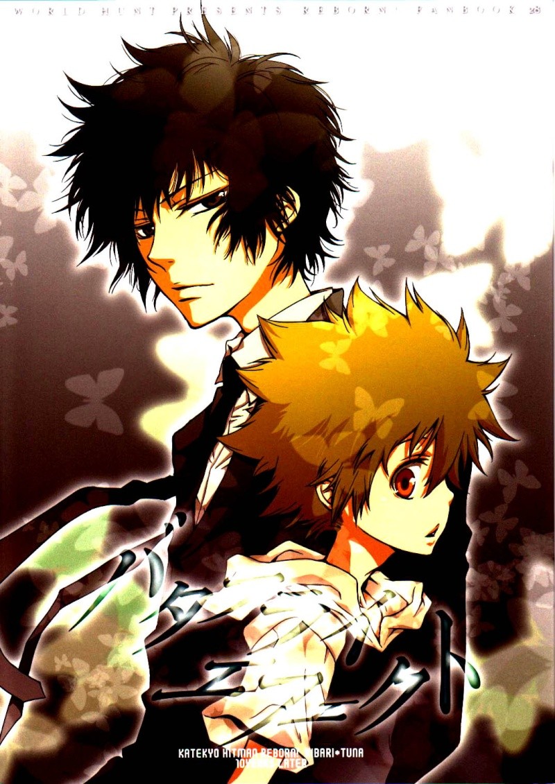 [Galeria +16 YAOI] Katekyo Hitman Reborn! 16712910