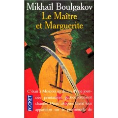 Boulgakov - Mikhaïl BOULGAKOV (Ukraine/Russie) Lemait10