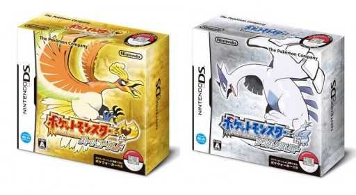 Pokémon HeartGold & SoulSilver (HG & SS) Pokemo10