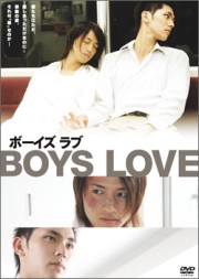 Boy's love Boyslo10