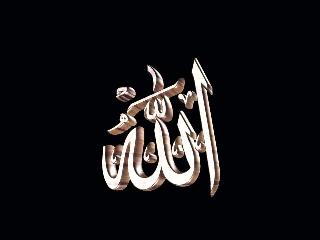 "Islam" _allah10