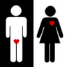 Разликата од машка и женска Љубов Pictur10