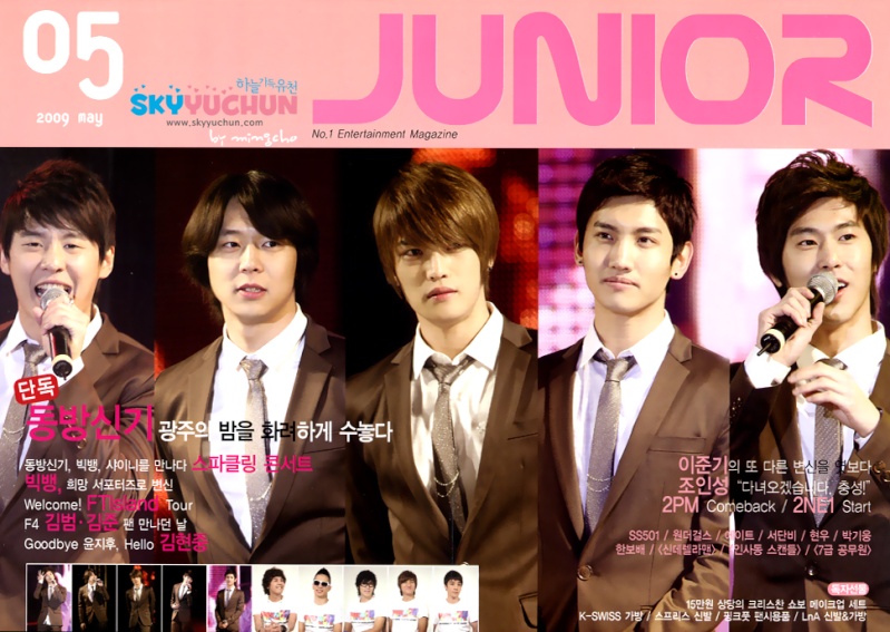 [KOR] Junior 5 Magazine May 2009 Issue Tvxq2510