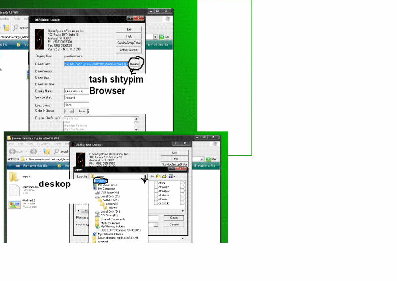 sxe hack 7.8 open GL 3310