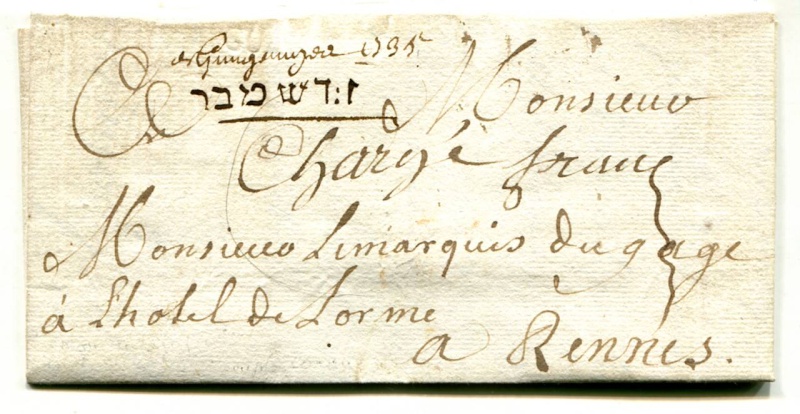 Caractères hébreux sur lettre de 1735 Guinga10