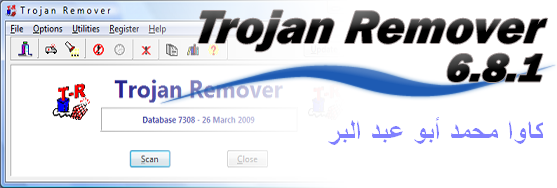 مزيل التروجونات من ملفات النظام Portable بورطابل Trojan Remover 6.8.1 Build 2588 Trscre10