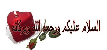 صفية بنت حيي رضي الله عنهــــــــــا Ououou47