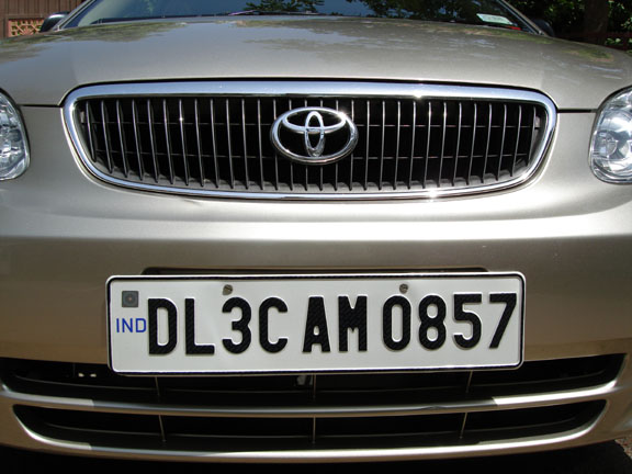 Car Number Plates Dsc00712