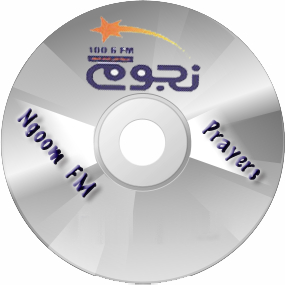 البوم ادعيه نجوم اف ام 2009 كوليكشن رائع 47 دعاء CD Ripped @ 192 Kbps Ooouso10