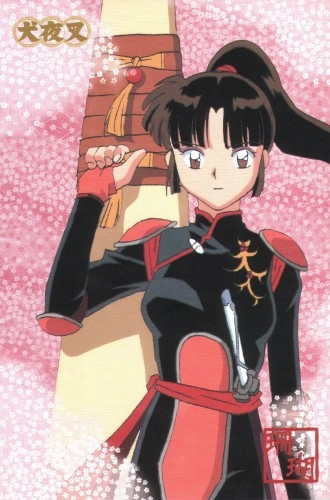 Sango the Taiji(Demon Slayer) Sango510