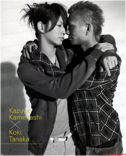 [Groupe] KAT TUN - Page 9 Kokame10