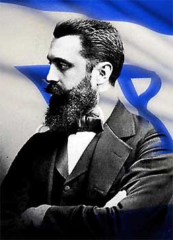 EL VICEPRESIDENTE BIDEN RINDE TRIBUTO A THEODOR HERZL Herzl10