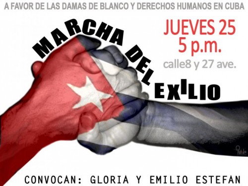 tTerrorista enfermizo Marcha57