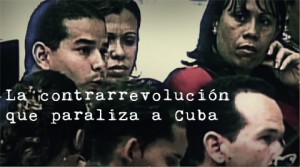 EL ULTIMO CONGRESO TOTALITARIO EN CUBA (UJC) Reacci10