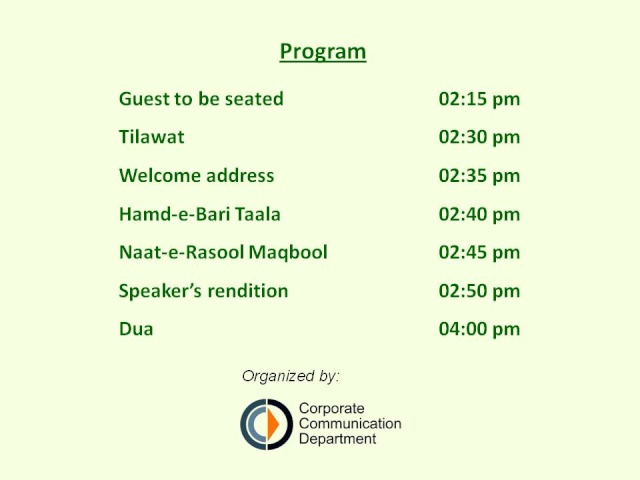 distinuished speakers series (syed sabih rehmani) 10-03-11