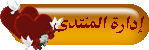 قلب ينبض بحب الله قلب ينبض بحب الله