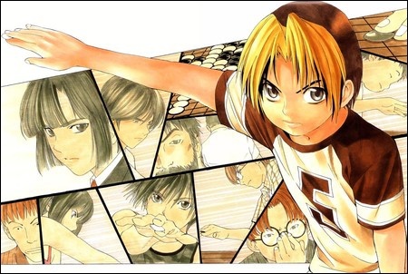 Hikaru no go Hikaru12