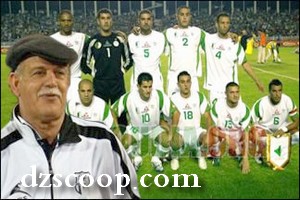المنتخب الوطني الجزائري - المنتخب الوطني  Equipe13