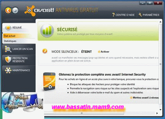    Avast! Antivirus Pro 5.0.418   27926810