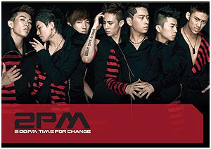 2:00PM Time For Change (2nd Single Album) 310