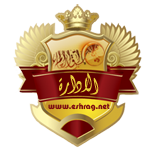 مدير الادارة