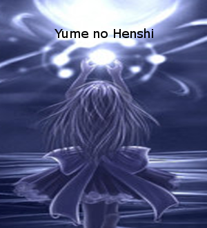 Yume no Henshin