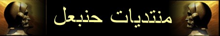 حصرياً جميع اغنيات ملك الاحساس فضل شاكر Logo10