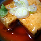 BROKEN OVEN Tofu110