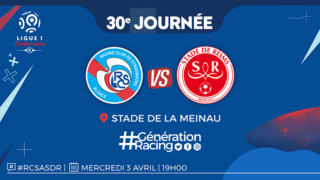 30ème journée : Strasbourg -Reims  Rcsasd10