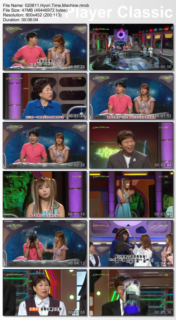 [020811] Hyori - The Time Machine 02081110